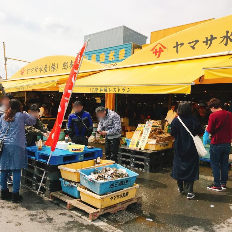 【那珂湊おさかな市場】のおすすめグルメ&体験レポート ずぼら新米主婦の毎日わくわくライフ♪